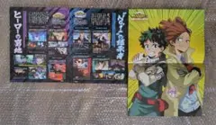 PASH!切り抜き　僕のヒーローアカデミア　ブラックスター