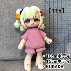 【115】ラグランスリーブ半袖セット(虫虫カフェ・セリアドール対応)