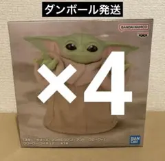 スター・ウォーズ マンダロリアン・アンド・グローグー フィギュア4箱セット