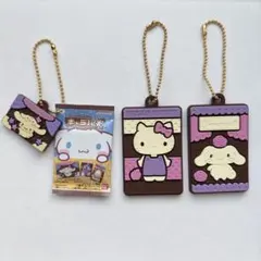 サンリオ キャラパキ