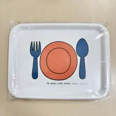 ミッフィー展 トレイ 70周年ミッフィー展 会場限定 トレイ miffy トレー - メルカリ