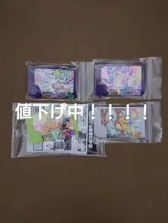 ポケモンフレンダ　シェイミ　カビゴン　カイリュー　デデンネ