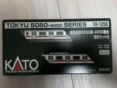 2026年最新】東急5000系nゲージの人気アイテム - メルカリ