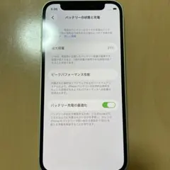 iPhone12 mini 64G SIMフリー　バッテリー81% グリーン美品