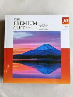 新品未使用 JTBありがとうプレミアムJTDコース 11万円相当 - メルカリ