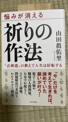 Item thumbnail for item 2b19773b-7865-4324-a41d-6e8cbe22cb2e