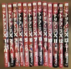 Item thumbnail for item 2fa837a5-4c70-49cd-ab36-1da59147b0d0