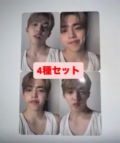 エスクプス seventeen DEAR 封入 トレカ 4種 コンプセット