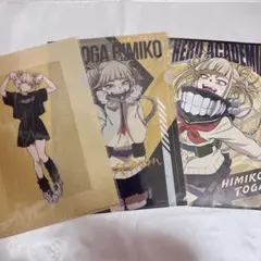 僕のヒーローアカデミア トガヒミコ クリアファイル ポスター 3点 まとめ売り