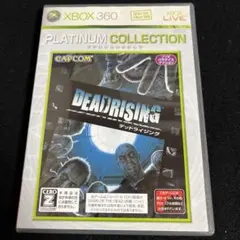 Xbox360 Best版 デッドライジング DEADRISING