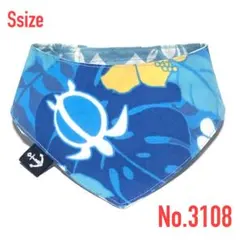 Item thumbnail for item 132ffbe3-f0ff-497a-9551-dadfc383a35b