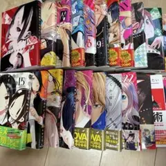 かぐや様は告らせたい　漫画　推しの子