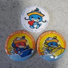 Item thumbnail for item 1457defb-6417-4d48-9e43-65368974f987