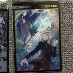 2025年最新】八木勇征 フォトカードの人気アイテム - メルカリ