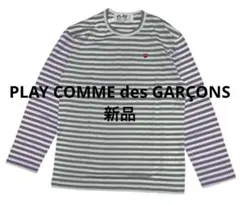 2025年最新】ギャルソン ロンtの人気アイテム - メルカリ