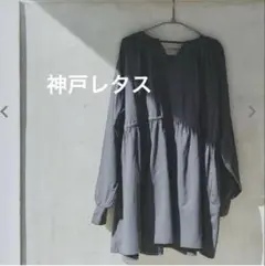 水着 ラッシュガード