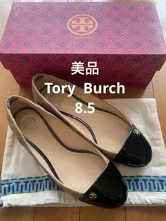 【美品】TORY BURCH メタルロゴ　ポインテッドトゥ フラットシューズ Tory Burch - 良品TORY BURCH【トリーバーチ】エンブレム ラメ