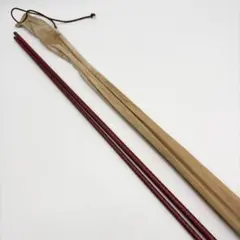へら竿 シマノ 魁舟 13尺 美品 へらぶな - メルカリ