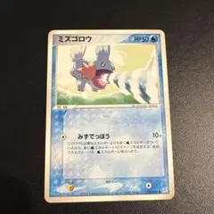 2026年最新】Pokemon Card Game シリーズ：ADV ポケモンカードゲームの