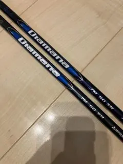 Diamana ZX iシャフト 4本セット（1w.5w.3u.4u） - メルカリ