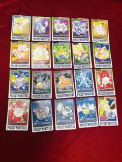 [20枚set②]ポケモンカードダス　FILE No 20枚set①]ポケモンカードダス FILE No - メルカリ
