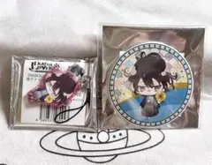 【無神アズサ】缶バッジ キーホルダー