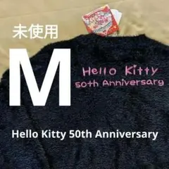 【未使用品LadiesМ】サンリオHello Kitty キティ50周年セーター