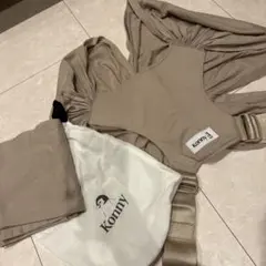 Konny 抱っこひも