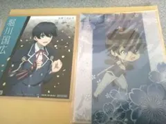 活撃 刀剣乱舞 堀川 クリアファイル・色紙セット