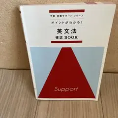 Item thumbnail for item ecb7854b-e41b-4995-a164-e79280e03970