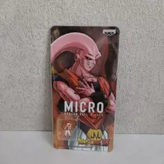 Item thumbnail for item b4fa1ea8-7fde-436b-9919-0bd1f6fa4d54