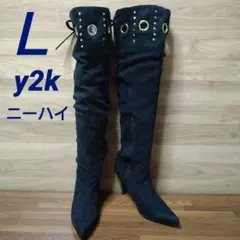 Ｌ y2k 平成 ギャル ブラックスエードロングブーツ ニーハイ