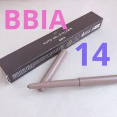 BBIA ラストオート ジェルアイライナー 14のサムネイル