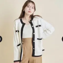 Mystrada マイストラーダ バイカラーニットカーディガン