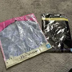 ポケットモンスター　一番くじ　ハンドタオル2枚セット