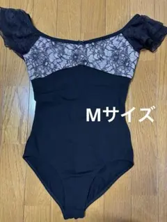 2025年最新】チャコット レオタードの人気アイテム - メルカリ