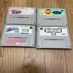 スーパーファミコン ソフト 4本セット