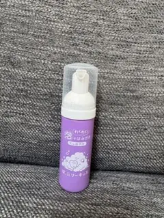 Item thumbnail for item 32990209-aa99-4cef-b82e-0536534c6330