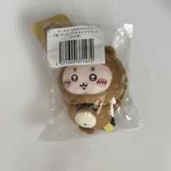 ちいかわ たぬきだもんくじ Ｃ賞 古本屋