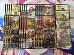 2025年最新】赤白アーマードの人気アイテム - メルカリ