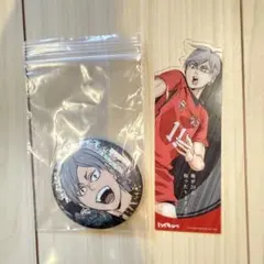 ハイキュー‼︎ 灰羽リエーフ 缶バッジ＋ブックマーク