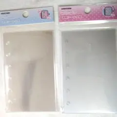 【新品】メリング A7 シール台紙 ハード ソフト 2種セット