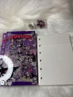 クロミちゃん シャカシャカノート