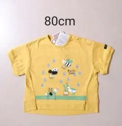 新品 Petit jam 昆虫 半袖Tシャツ 80cm イエロー 黄色 トップスのサムネイル