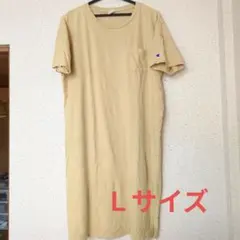 チャンピオン　ロング　ワンピース　チュニック