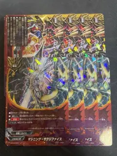 Item thumbnail for item de8527ca-307c-42a7-adf7-5aaf022e5139