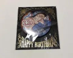 ワンピース　原作　バースデイ缶バッジ　2019 サボ