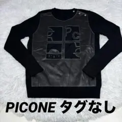 ⭐️PICONE ピッコーネ　トップス　セーター　Sサイズ相当⭐️