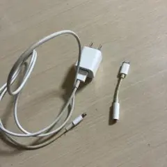 【アップル純正】イヤホン 変換アダプタ、充電器