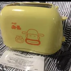 Suica ペンギントースター 新品未使用 2007年キャンペーン当選品 ※B品